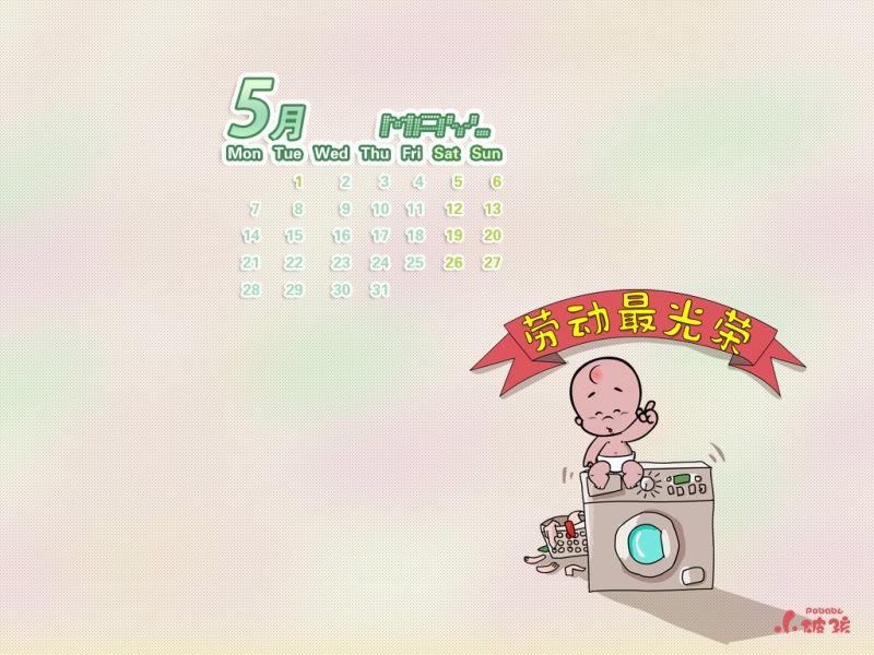 Сƺ20125ֽ-Ͷ