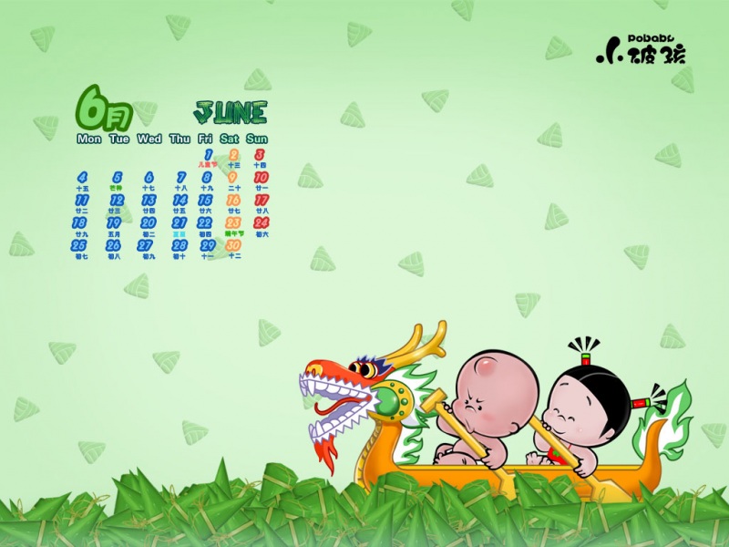  Сƺ20126