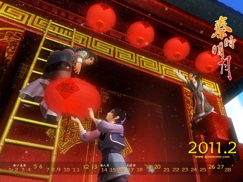 ҵ ʱ201102ֽ