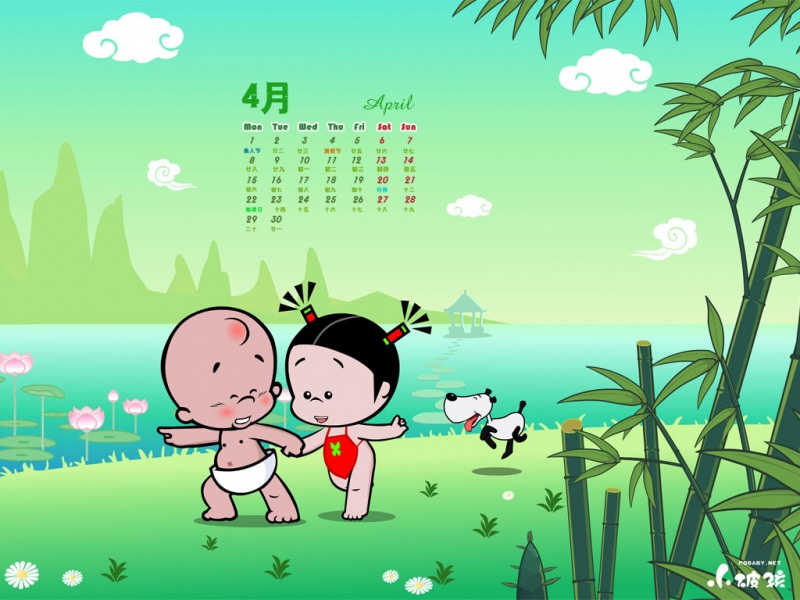 Сƺ20134ֽ-