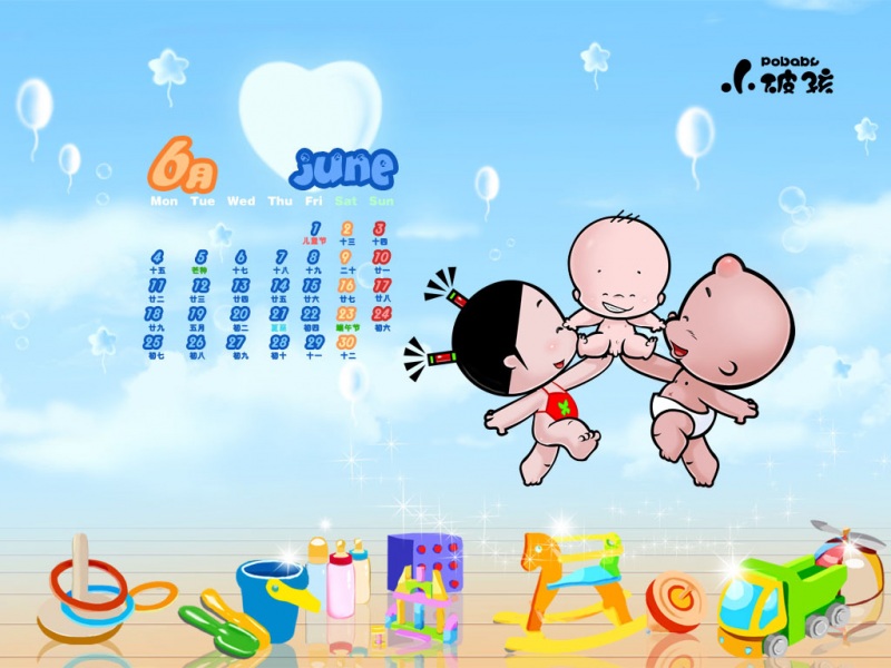 ͯ Сƺ20126