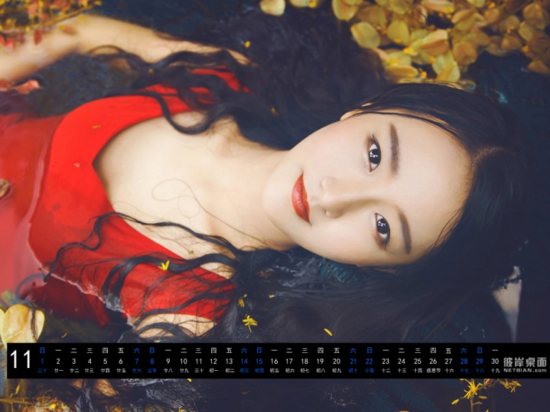˵۾ Ů201511±˰ֽ