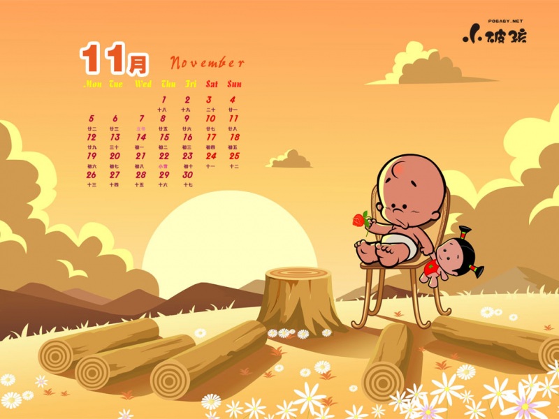 Сƺ201211ֽ-
