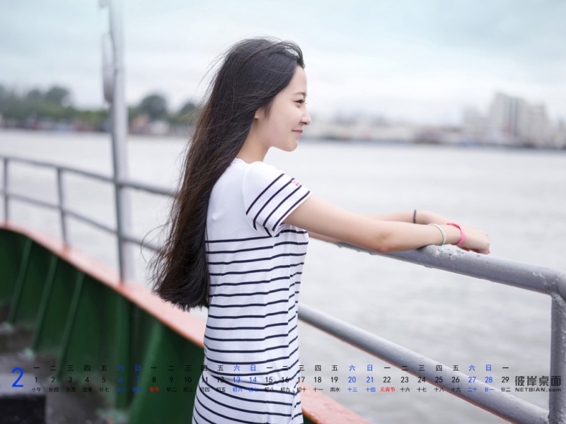 Ů20162ֽ