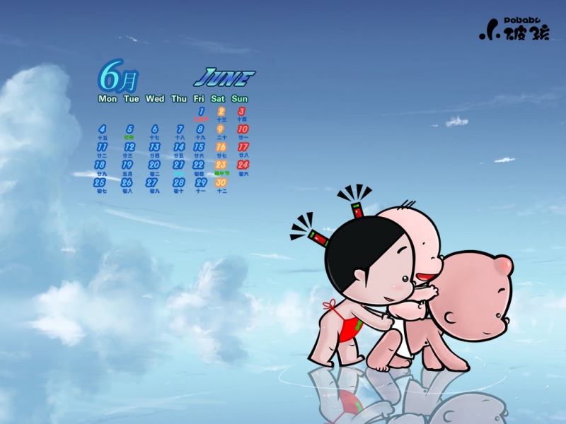 ׽ Сƺ20126ֽ