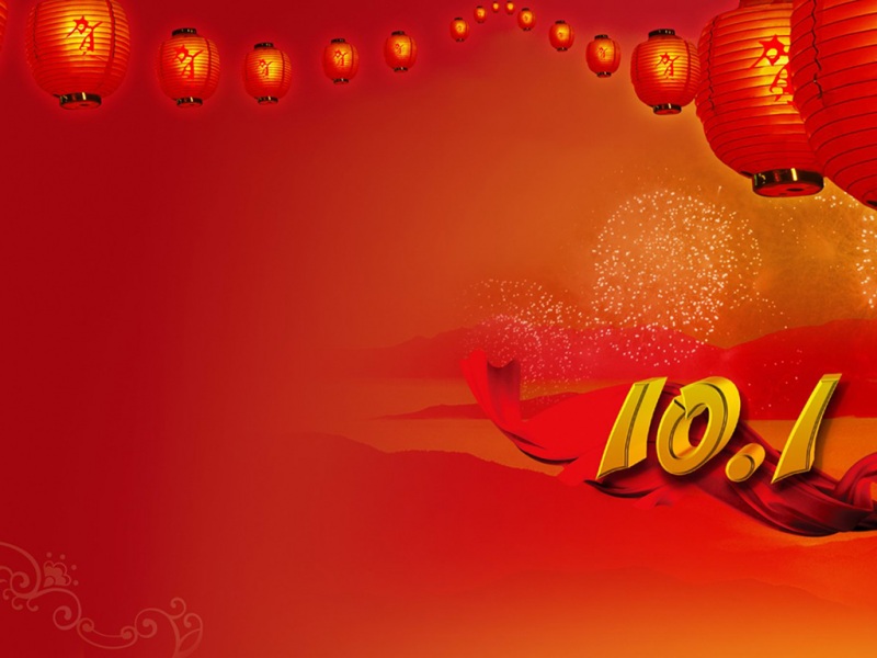 10¹ڿֽ