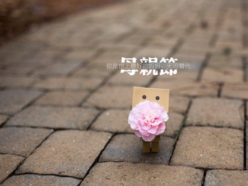 õ裬޿ɴ棬ĸ׽ڣֽܰˣֽ