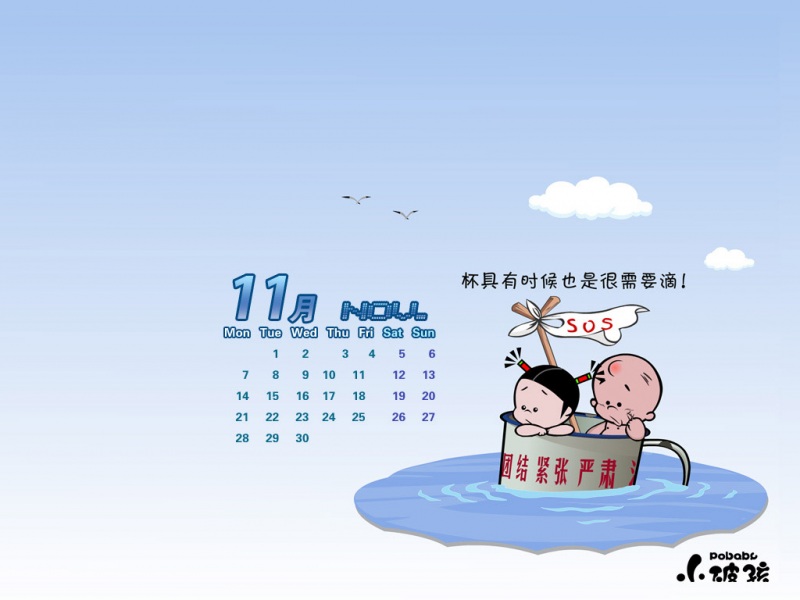Сƺ201111ͼƬ
