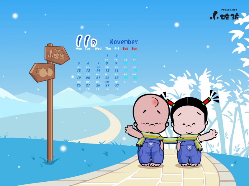 Сƺ201211-Сѩ