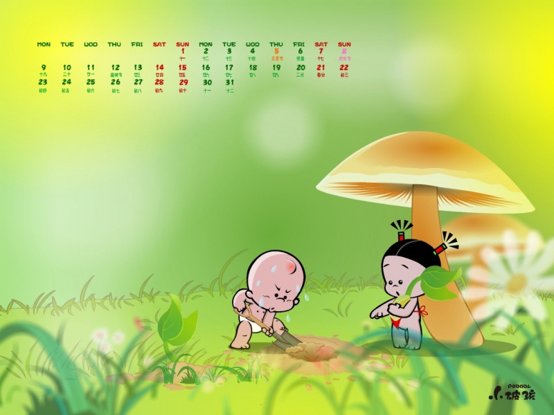 Сƺ20153ֽ ֲ