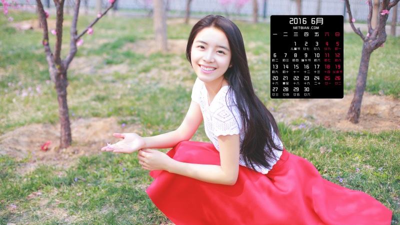 һ崿Ů20166ֽ