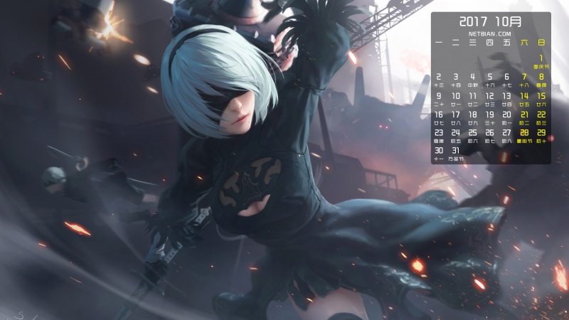 еԪ2b201710ֽ