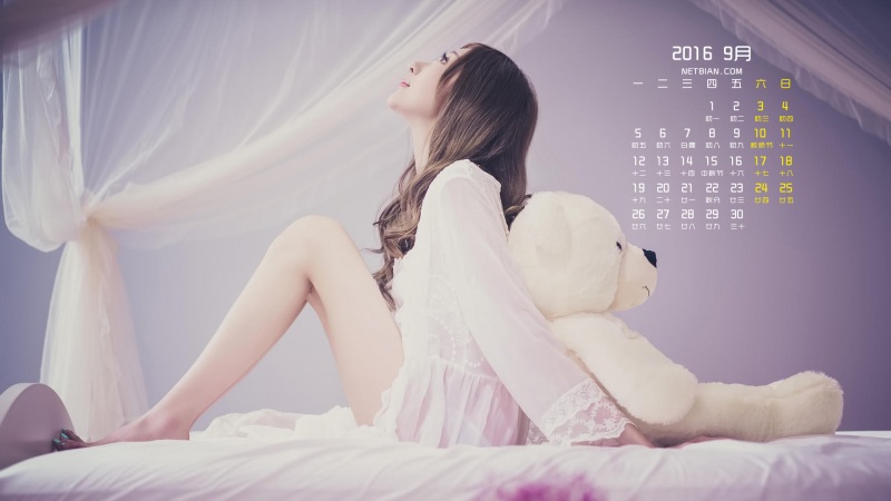 ڼŮ20169ֽ